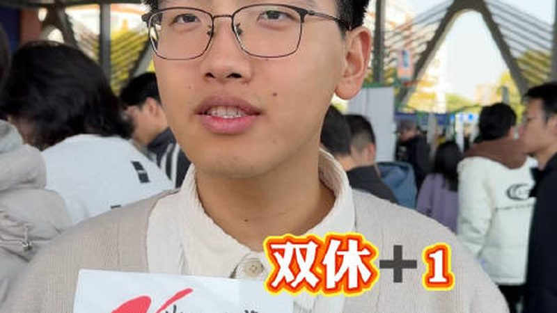 揭秘电子产品设计参数：如何挑选十大品牌**