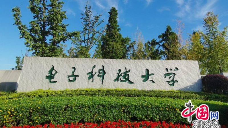 精密电阻精度等级：揭秘电子元件的“度量衡