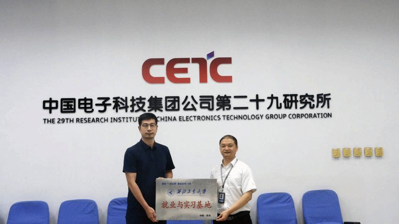 数码产品批发价格表，揭秘寻找之道