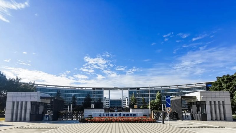 二极管反向恢复时间：测试标准与规范解析