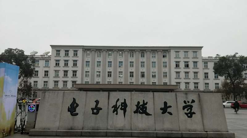 电子加工设备标准规范：了解其重要性及实施要点