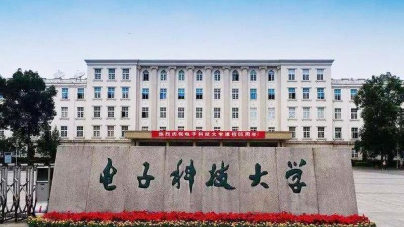 工业电子产品设计参数：揭秘其背后的关键指标**