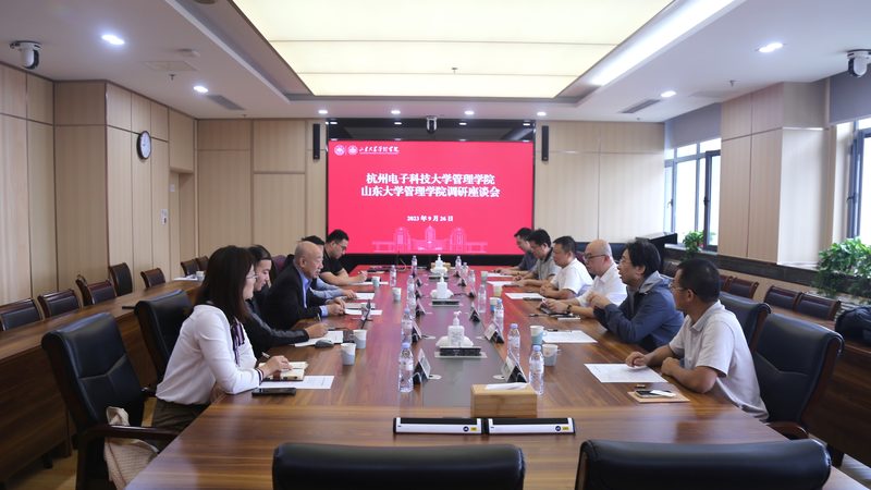 高频三极管：揭秘成都地区优质生产厂商**