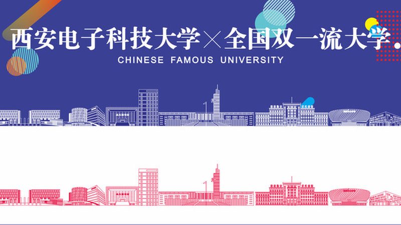 深圳电阻厂家直销：揭秘电阻的选用之道